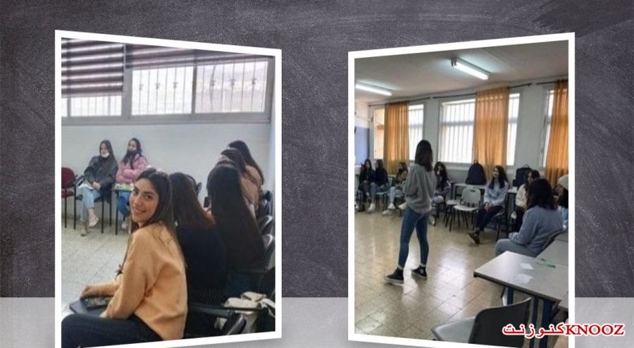 اطلاق برنامج 